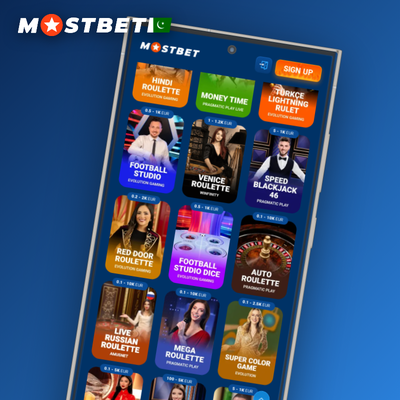 Mostbet shared account icon syncing balance and bets across all devices