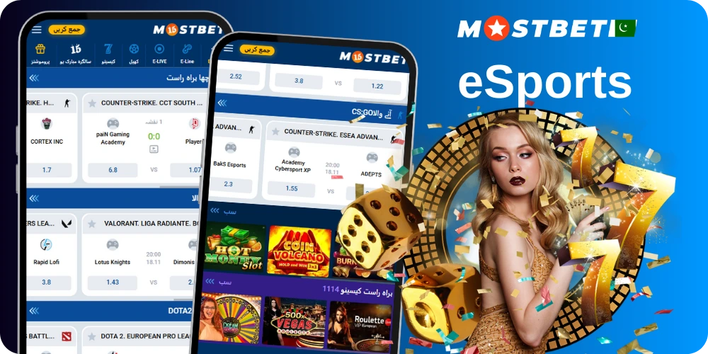 Download the Mostbet app for eSports betting