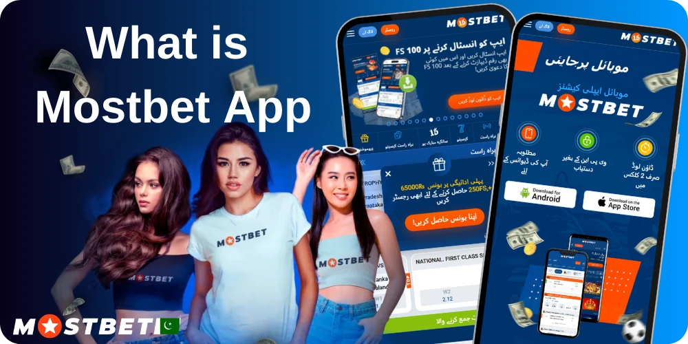 Mostbet mobile app